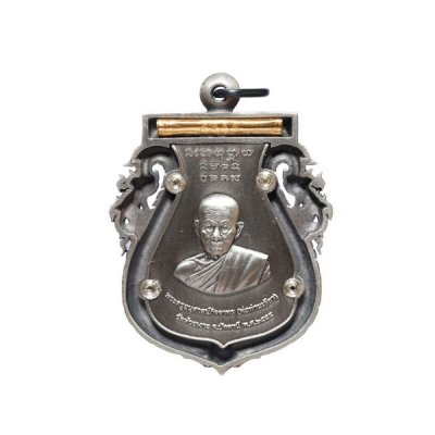 เหรียญเสมาฉลุ ยกองค์หลวงพ่อทวดหน้าเลื่อน-หลังพ่อท่านเขียว เนื้อเงินรมดำ