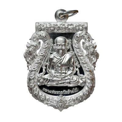 เหรียญเสมาฉลุ ยกองค์หลวงพ่อทวดหน้าเลื่อน-หลังพ่อท่านเขียว เนื้อเงิน