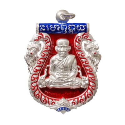 เหรียญเสมาฉลุ ยกองค์หลวงพ่อทวดหน้าเลื่อน-หลังพ่อท่านเขียว เนื้อเงินลงยา (สีแดง)