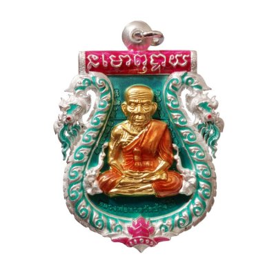 เหรียญเสมาฉลุ ยกองค์ลพ.ทวดหน้าเลื่อน-หลังพ่อท่านเขียว เนื้อเงิน องค์ทองคำแท้ 2 หน้า (สีเขียว)