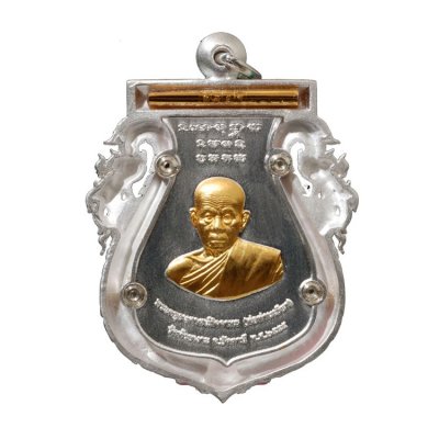 เหรียญเสมาฉลุ ยกองค์ลพ.ทวดหน้าเลื่อน-หลังพ่อท่านเขียว เนื้อเงิน องค์ทองคำแท้ 2 หน้า (สีเขียว)