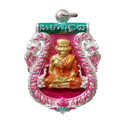 เหรียญเสมาฉลุ ยกองค์ลพ.ทวดหน้าเลื่อน-หลังพ่อท่านเขียว เนื้อเงิน องค์ทองคำแท้ 2 หน้า (สีชมพู)