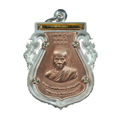 เหรียญเสมาฉลุ ยกองค์ลพ.ทวดหน้าเลื่อน-หลังพ่อท่านเขียว เนื้อเงิน องค์ทองคำแท้ 2 หน้า (สีชมพู)