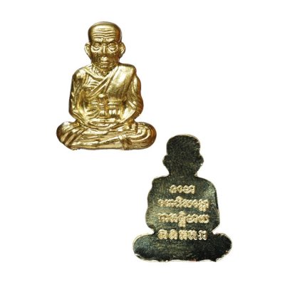 เหรียญเสมาฉลุ ยกองค์ลพ.ทวดหน้าเลื่อน-หลังพ่อท่านเขียว เนื้อบรอนซ์ชุบทองลงยาสีน้ำเงิน