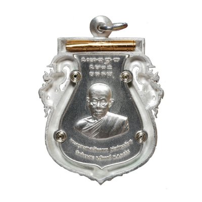 เหรียญเสมาฉลุ ยกองค์หลวงพ่อทวดหน้าเลื่อน-หลังพ่อท่านเขียว เนื้อเงินลงยาสีธงชาติ