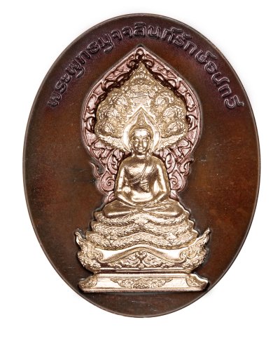 NawaAlpagaMask