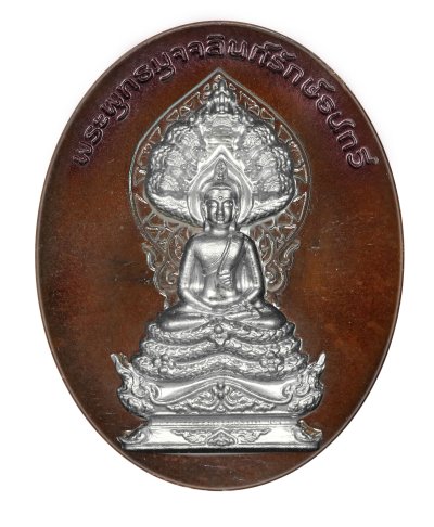 NawaSilverMask