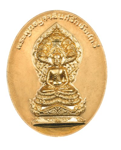Sattaloha