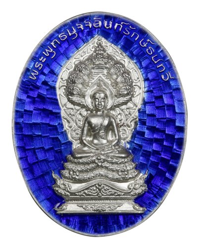 SilverBlueColor