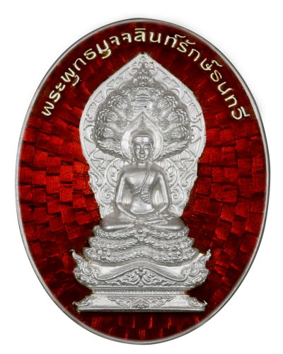SilverRedColor