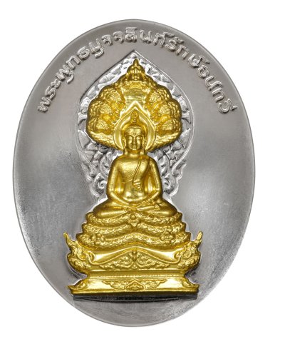 SilverGoldMask