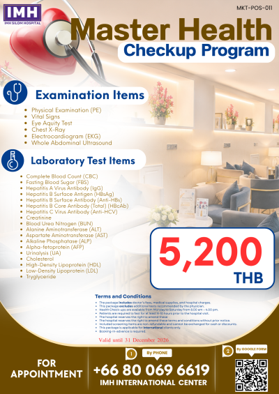 MASTER HEALTH CHECKUP PROGRAM