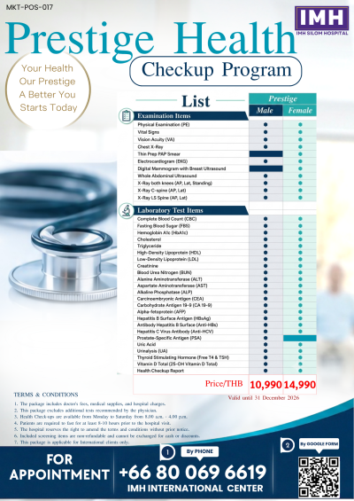 PRESTIGE HEALTH CHECKUP PROGRAM