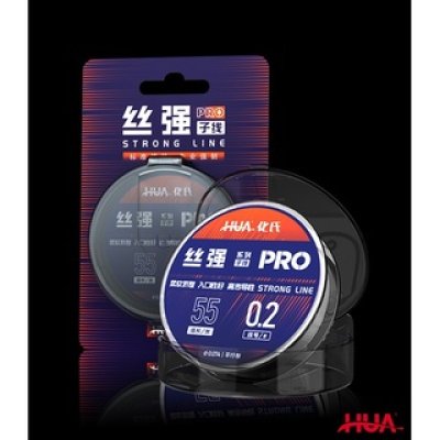 สายเอ็น HUA Pro
