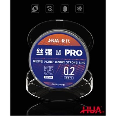 สายเอ็น HUA Pro