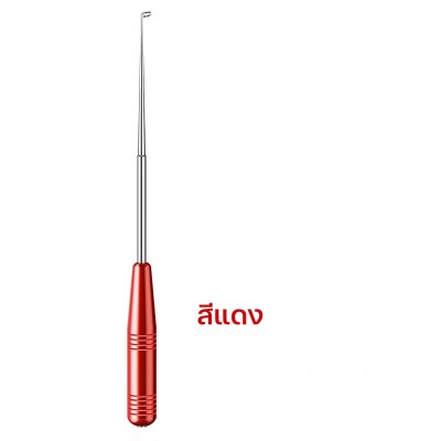 ชุดปลดปลาสแตนเลส มีแม่เหล็กที่ด้ามจับ ขนาด 18 ซม (ปลากินลึกขนาดไหน ก็ปลดได้)