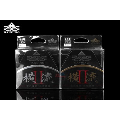 สายเอ็น Handing V2 สำหรับงานหลิวโดยเฉพาะ 1 ม้วนบรรจุ 150 เมตร (ของแท้)