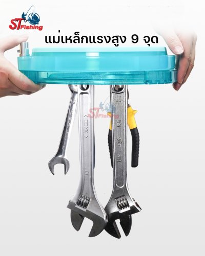 ชุดชามยางพับแบบมีฝาปิดขนาดใหญ่  แกนเหล็กขนาด 15mm
