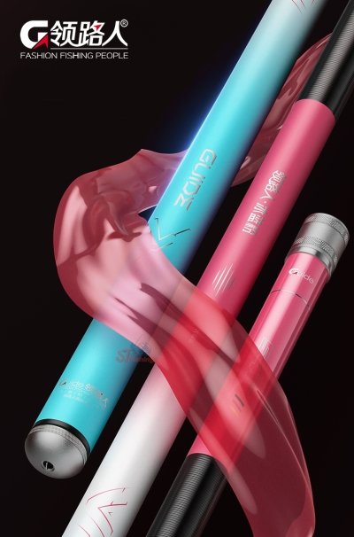 คันชิงหลิว GUIDE Leader เวทคัน 4.5H Design คันเรียบเนียนสีสรรค์สดใส น้ำหนักเบา โคนคันเล็กลง จับถนัดมือ (คันสีชมพู-ฟ้า) คันชิงหลิว GUIDE Leader เวทคัน 4.5H Design คันเรียบเนียนสีสรรค์สดใส น้ำหนักเบา โคนคันเล็กลง จับถนัดมือ (คันสีชมพู-ฟ้า)