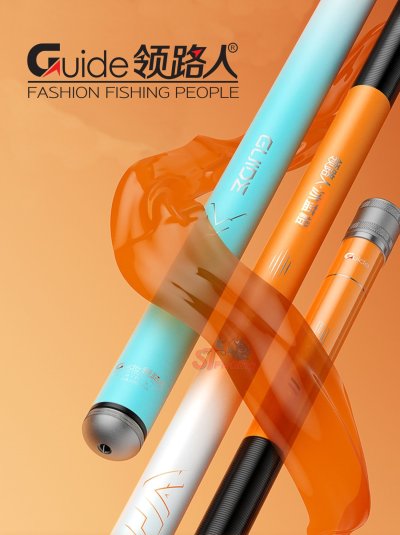 คันชิงหลิว GUIDE Leader เวทคัน 5.5H Design คันเรียบเนียนสีสรรค์สดใส น้ำหนักเบา โคนคันเล็กลง จับถนัดมือ (คันสีส้ม-ฟ้า) คันชิงหลิว GUIDE Leader เวทคัน 5.5H Design คันเรียบเนียนสีสรรค์สดใส น้ำหนักเบา โคนคันเล็กลง จับถนัดมือ (คันสีส้ม-ฟ้า)