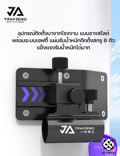 กระติก YIFAN SEIKO #ขนาด 30L