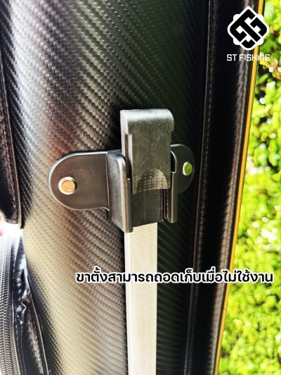 กระเป๋าใส่คันชิงหลิว Haixaing มีทั้ง 2 ช่องและ 3 ช่อง พื้นผิวเคฟล่าคุณภาพสูง ทนรอยขีดข่วน เนื้อผ้ากันน้ำ สวยงามหรูหรา