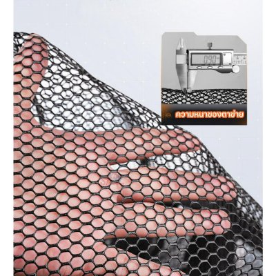 กระชัง Handing  LWG (ขนาดใหญ่และยาว) รับน้ำหนักได้เยอะกว่า 500 กิโลกรัม กระชัง Handing  LWG (ขนาดใหญ่และยาว) รับน้ำหนักได้เยอะกว่า 500 กิโลกรัม