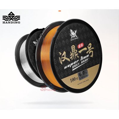 สายเอ็น Handing แฮริส (เหมาะสำหรับสายงัด)