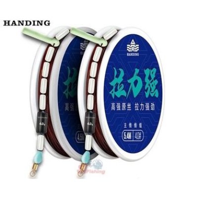 ชุดพร้อมตกพร้อมใช้งานสไตร์จีน ชุดพร้อมตกพร้อมใช้งานสไตร์จีน