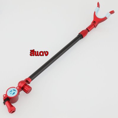 ที่คล้ำเลาวางคัน เป็นอลูมิเนียมอัลลอย ตัวล็อคแบบสแน็ปอิน ปรับได้ 240 องศา