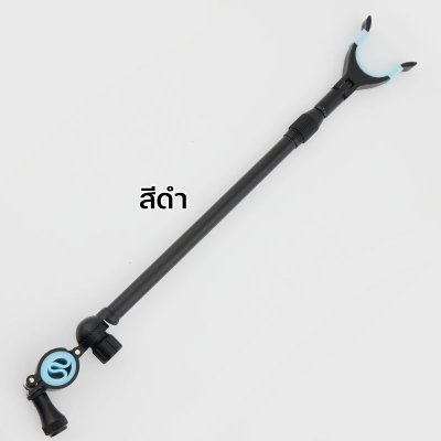 ที่คล้ำเลาวางคัน เป็นอลูมิเนียมอัลลอย ตัวล็อคแบบสแน็ปอิน ปรับได้ 240 องศา