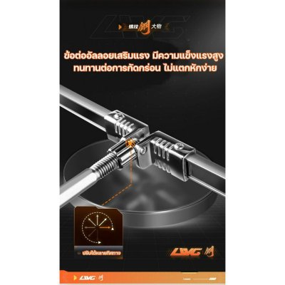 กระชัง Handing  LWG (ขนาดใหญ่และยาว) รับน้ำหนักได้เยอะกว่า 500 กิโลกรัม กระชัง Handing  LWG (ขนาดใหญ่และยาว) รับน้ำหนักได้เยอะกว่า 500 กิโลกรัม