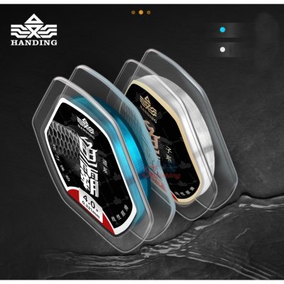 สสายเอ็นตัว Top ที่ดีที่สุดค่าย Handing เกิดมาเพื่อคันชิงหลิวโดยเฉพาะ (50 M)