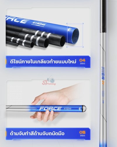คันชิงหลิว Handing Froce New Handing 2023
