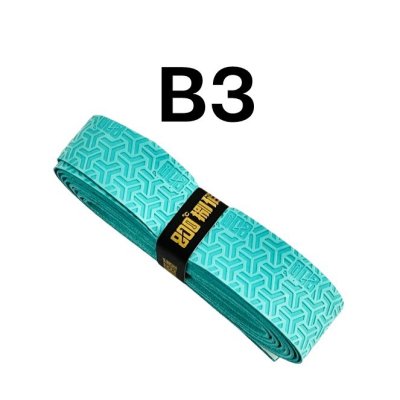 ยางพันด้าม 800 องศา (ยาว 2 M) วัสดุยางคุณภาพสูง ทนทาน ทนแดด ทนฝน