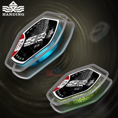 สสายเอ็นตัว Top ที่ดีที่สุดค่าย Handing เกิดมาเพื่อคันชิงหลิวโดยเฉพาะ (50 M)