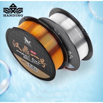 สายเอ็น Handing แฮริส (เหมาะสำหรับสายงัด)