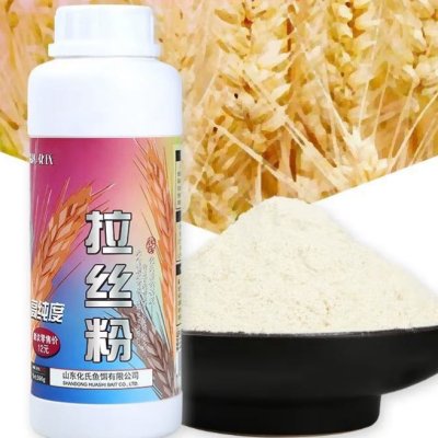 ผงกลูเต็นข้าวสาลีคุณภาพสูง HUA