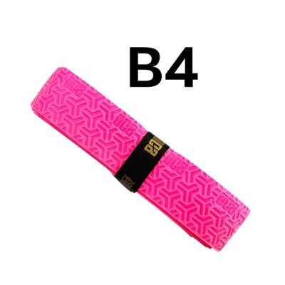 ยางพันด้าม 800 องศา (ยาว 2 M) วัสดุยางคุณภาพสูง ทนทาน ทนแดด ทนฝน