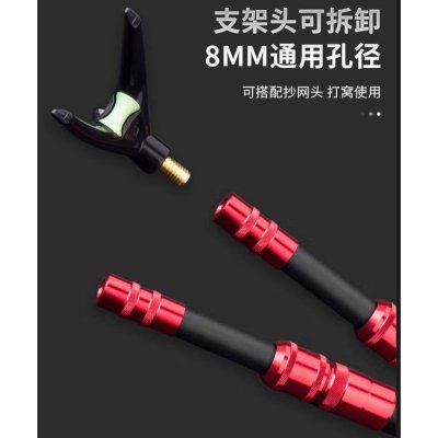 เลาวางคัน  ด้ามสวิง VICTORY NANO (วัสดุ High Carbon 100% คุณภาพสูง) เลาวางคัน  ด้ามสวิง VICTORY NANO (วัสดุ High Carbon 100% คุณภาพสูง)