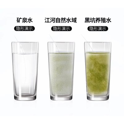 สายเอ็น Handing สีสาหร่าย FluoroCarbon