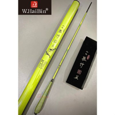 คันตกกุ้ง W.Haibin ไผ่เขียว / ไผ่น้ำตาล คันตกกุ้ง W.Haibin ไผ่เขียว / ไผ่น้ำตาล