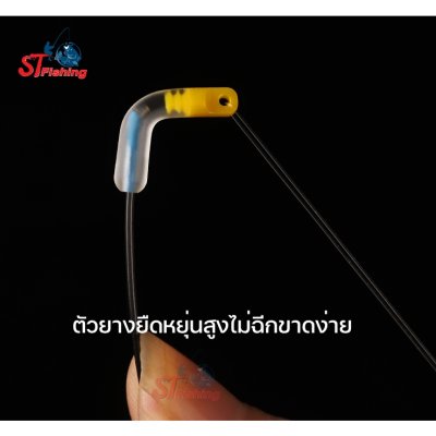 ตัวเสียบทุ่น Silicone ไร้น้ำหนัก (20 ตัว)