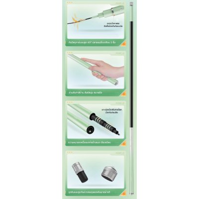 คันชิงหลิว Handing Extreamly Light เวทใหม่ความแข็ง 2H คันชิงหลิว Handing Extreamly Light เวทใหม่ความแข็ง 2H