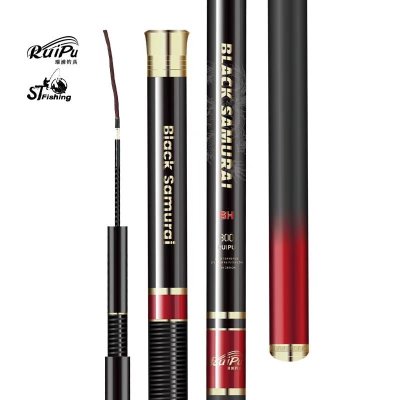 คันชิงหลิว Ruipui Black Samurai 6H สำหรับสายหมาและงานรั้ง วัสดุคาร์บอน40T ทนทานต่อเกมส์หนัก มีระบบกันติดระหว่างท่อนต่างๆ