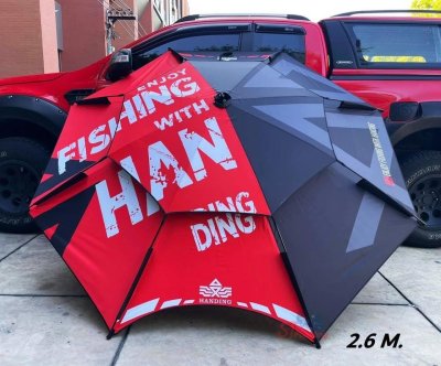 ร่ม Handing Umbrella แดง-ดำ 2.0 - 2.2- 2.4 - 2.6 M