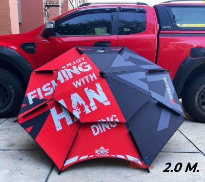 ร่ม Handing Umbrella แดง-ดำ 2.0 - 2.2- 2.4 - 2.6 M