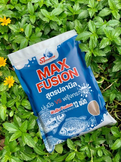 เหยื่อปลานิล  Max ฟิวชั่น By : ST Fishing เหยื่อปลานิล  Max ฟิวชั่น By : ST Fishing