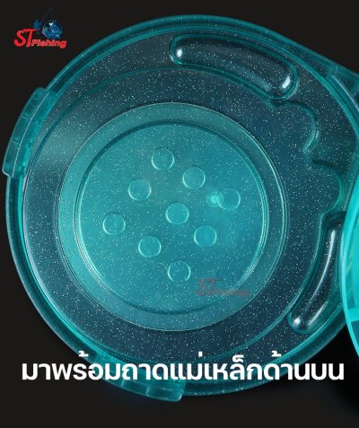 ชุดชามยางพับแบบมีฝาปิดขนาดใหญ่  แกนเหล็กขนาด 15mm