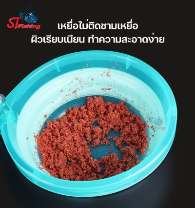 ชุดชามยางพับแบบมีฝาปิดขนาดใหญ่  แกนเหล็กขนาด 15mm